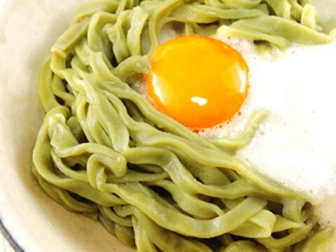 モロヘイヤ入り！つるつる手打ちうどん